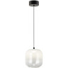 Подвесной светильник FREYA IDA FR6133PL-L4W